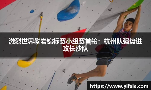 杏耀娱乐平台