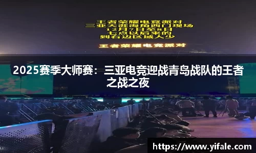 杏耀娱乐平台