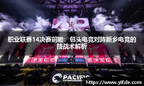 杏耀娱乐官方网站