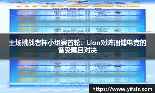 杏耀娱乐