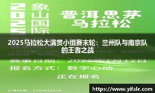 杏耀娱乐官方网站