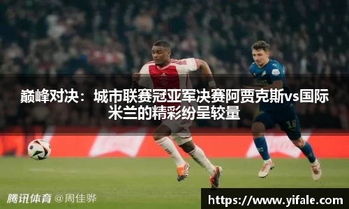 杏耀娱乐平台