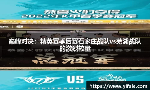 杏耀娱乐官方网站