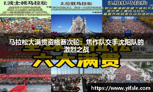 杏耀娱乐平台
