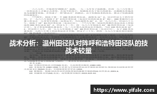 杏耀娱乐平台