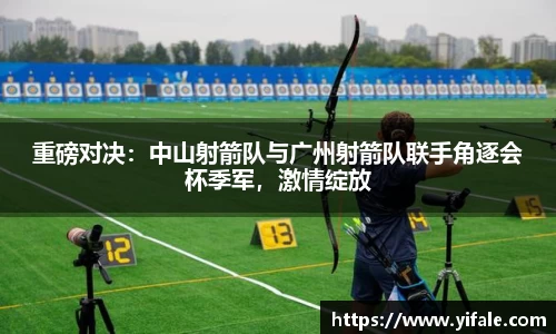 杏耀娱乐官网