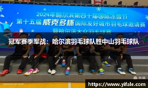 杏耀娱乐平台