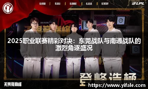 杏耀娱乐官方网站