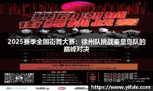 杏耀娱乐官网
