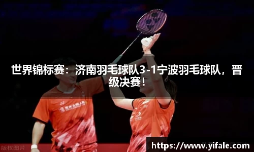 杏耀娱乐