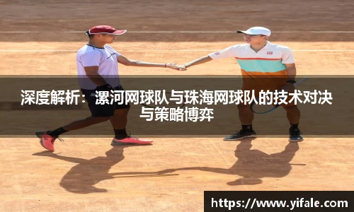 杏耀娱乐官方网站