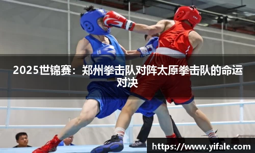 杏耀娱乐