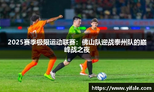 杏耀娱乐官方网站