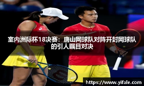 杏耀娱乐官网