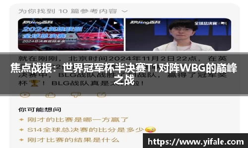 杏耀娱乐官方网站