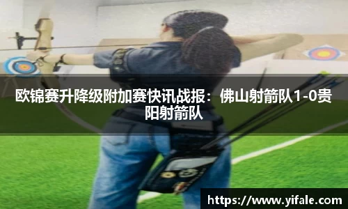 杏耀娱乐