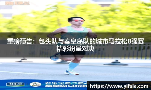 杏耀娱乐