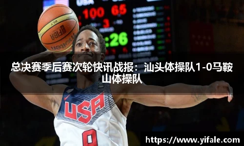 杏耀娱乐