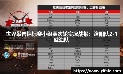 杏耀娱乐