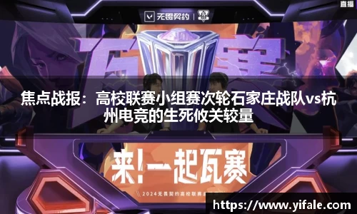 杏耀娱乐官方网站