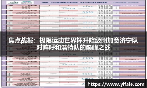 杏耀娱乐官方网站