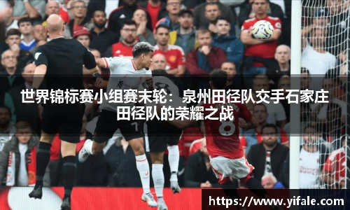杏耀娱乐官方网站
