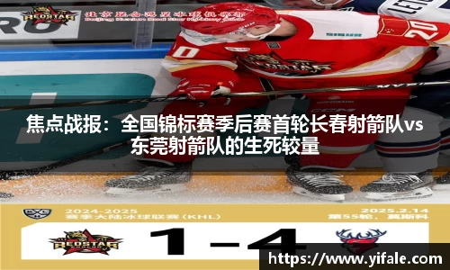 杏耀娱乐