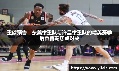 杏耀娱乐