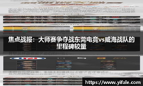 杏耀娱乐