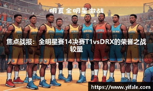 杏耀娱乐官网