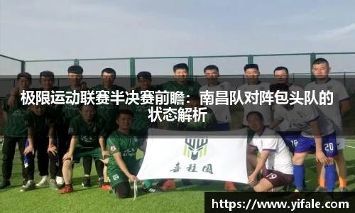 杏耀娱乐官方网站
