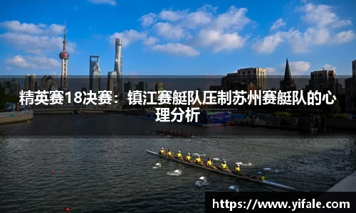 杏耀娱乐