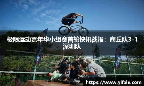 杏耀娱乐官方网站