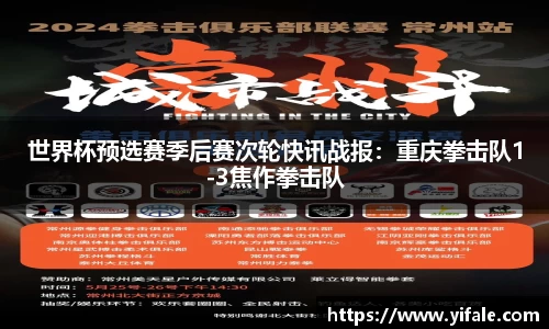 杏耀娱乐平台