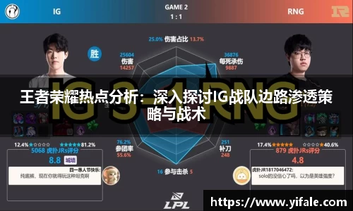杏耀娱乐官方网站