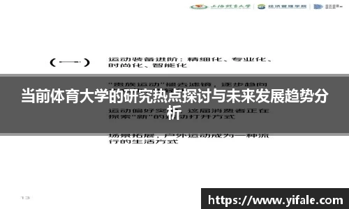 杏耀娱乐平台