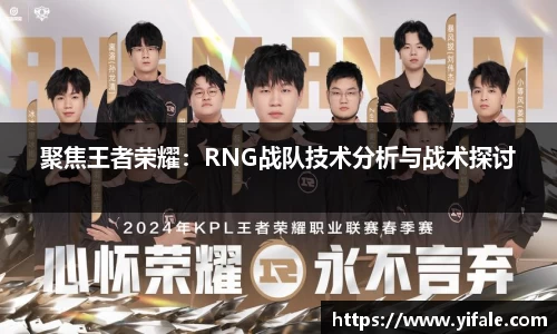 杏耀娱乐