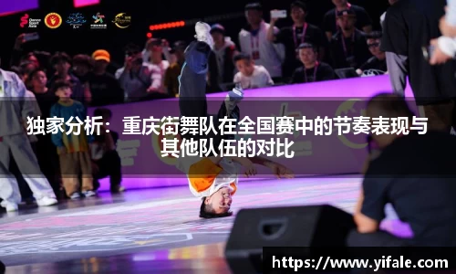 杏耀娱乐平台