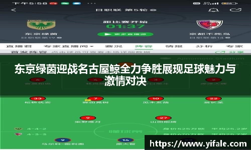 杏耀娱乐