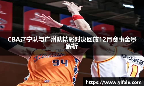 好博体育网站